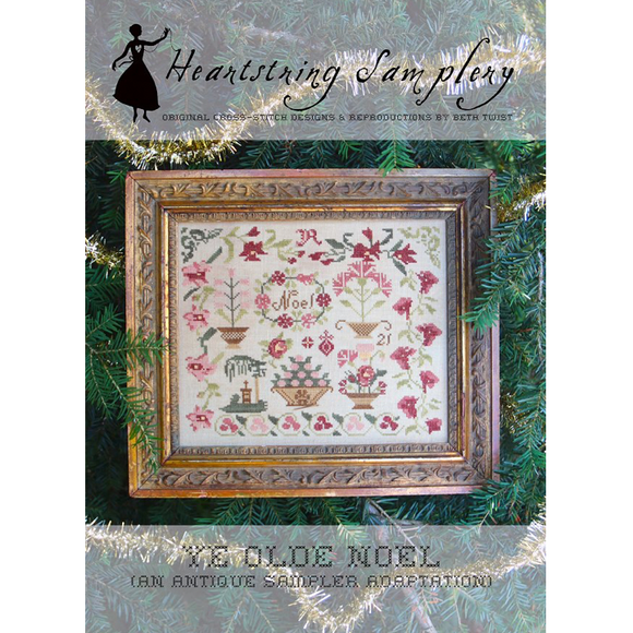HSS - Ye Olde Noel