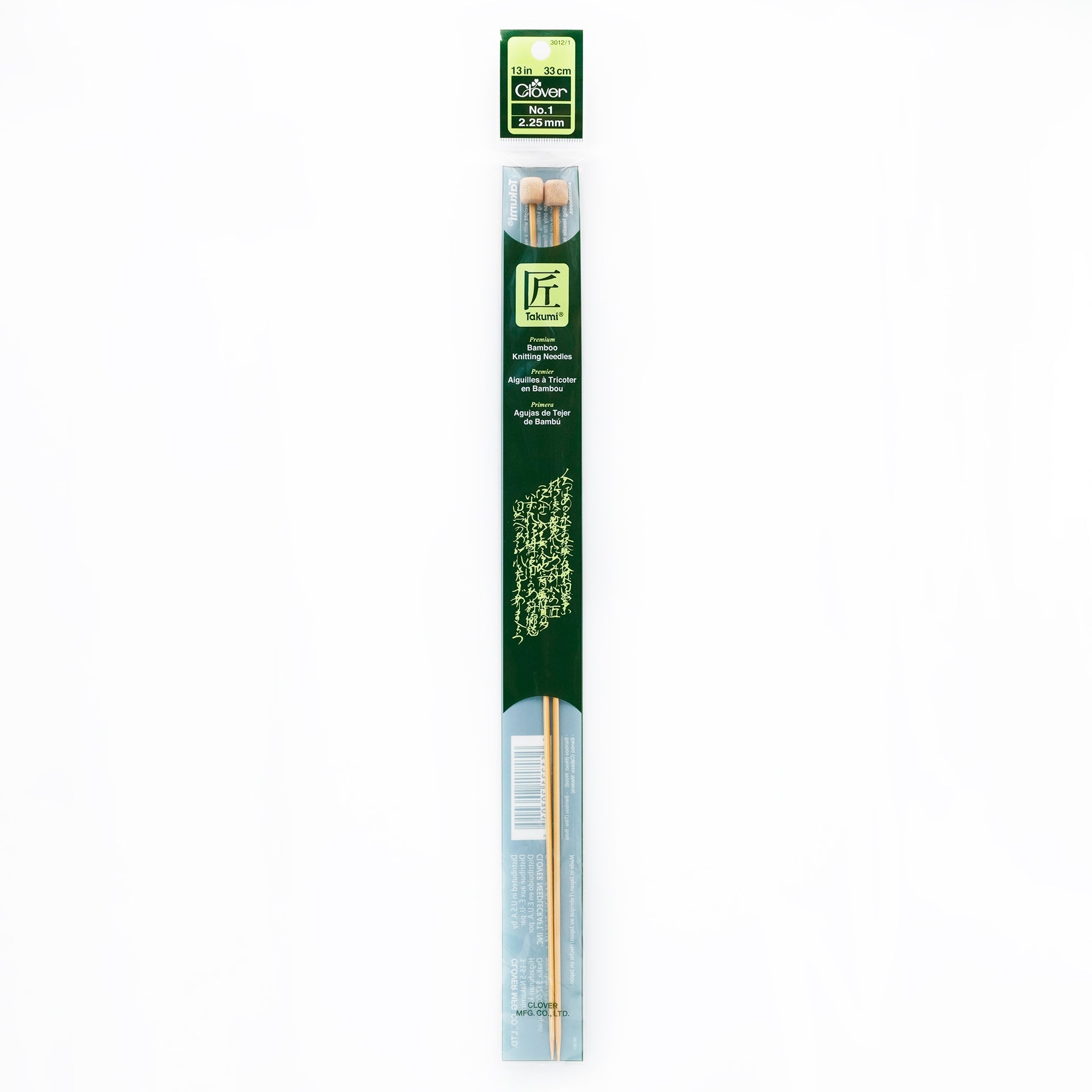 CLV - Takumi Bamboo Knitting Needles Single Pointed (13") No. 1