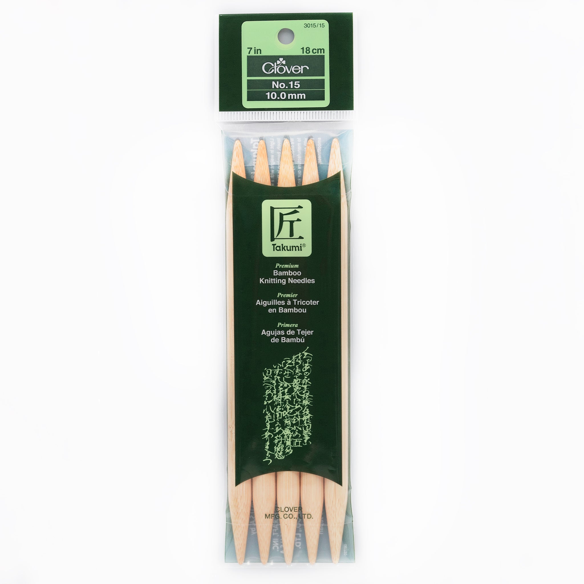 CLV - Takumi Bamboo Knitting Needles CLV - Double Pointed (7") No. 15