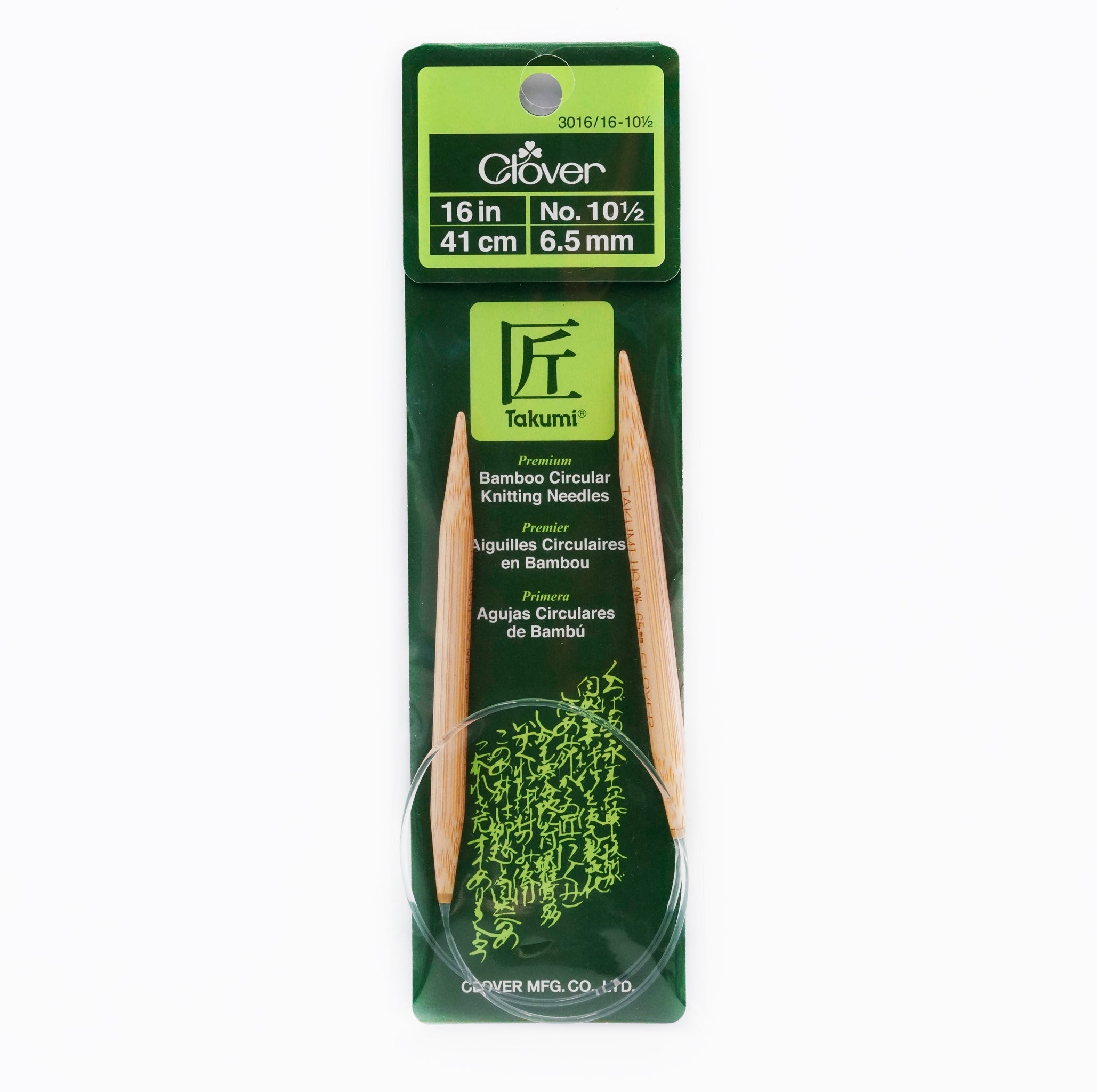 CLV - Takumi Bamboo Knitting Needles Circular 16" No. 10.5 (6.50mm)