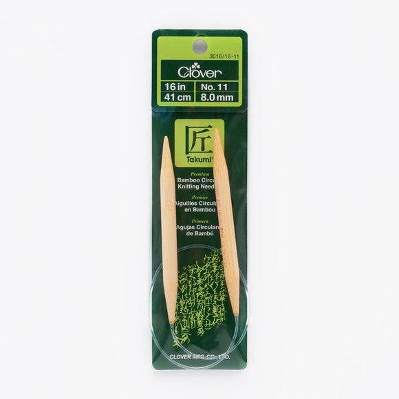 CLV - Takumi Bamboo Knitting Needles Circular 16" No. 11 (8.00mm)
