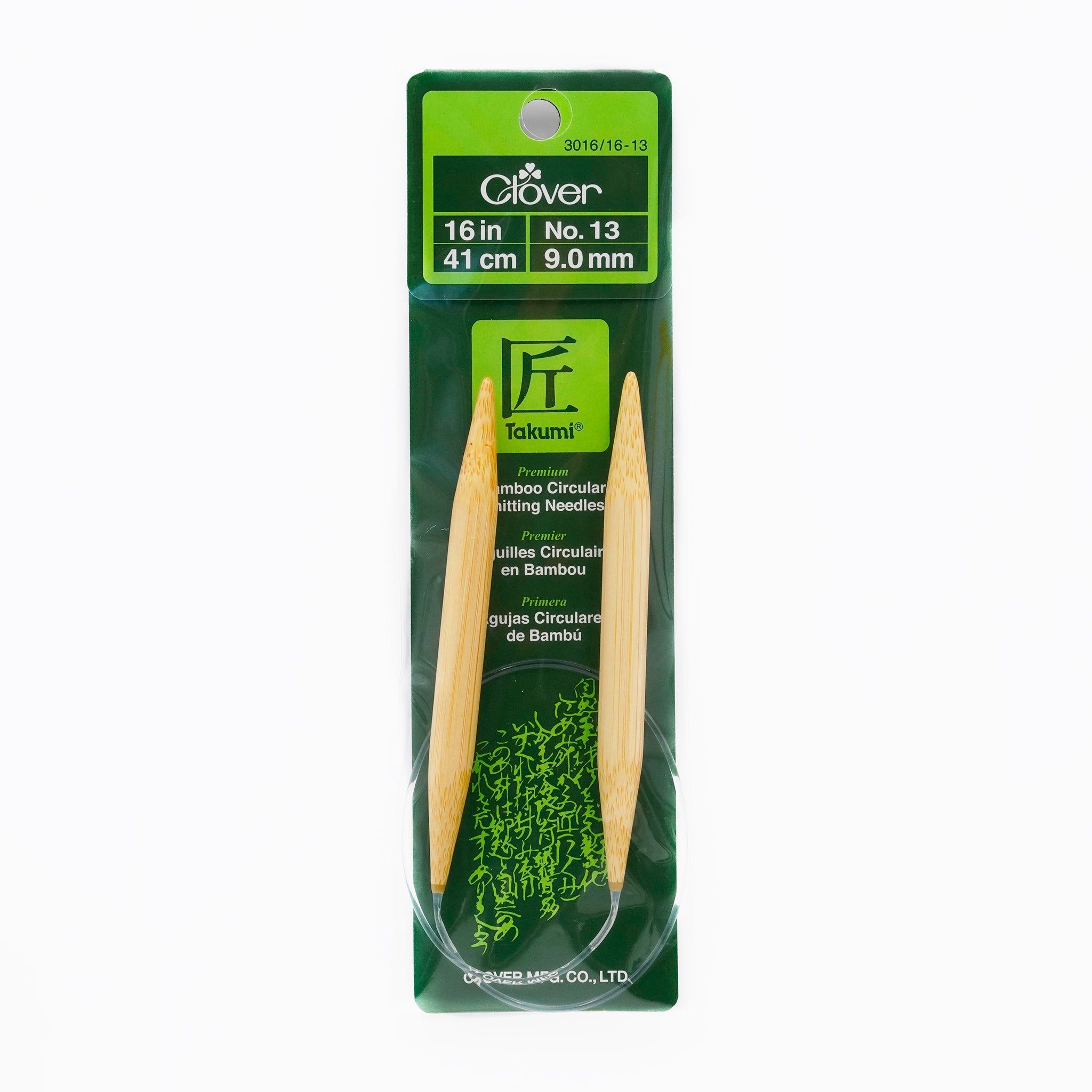 CLV - Takumi Bamboo Knitting Needles Circular 16" No. 13 (9.00mm)