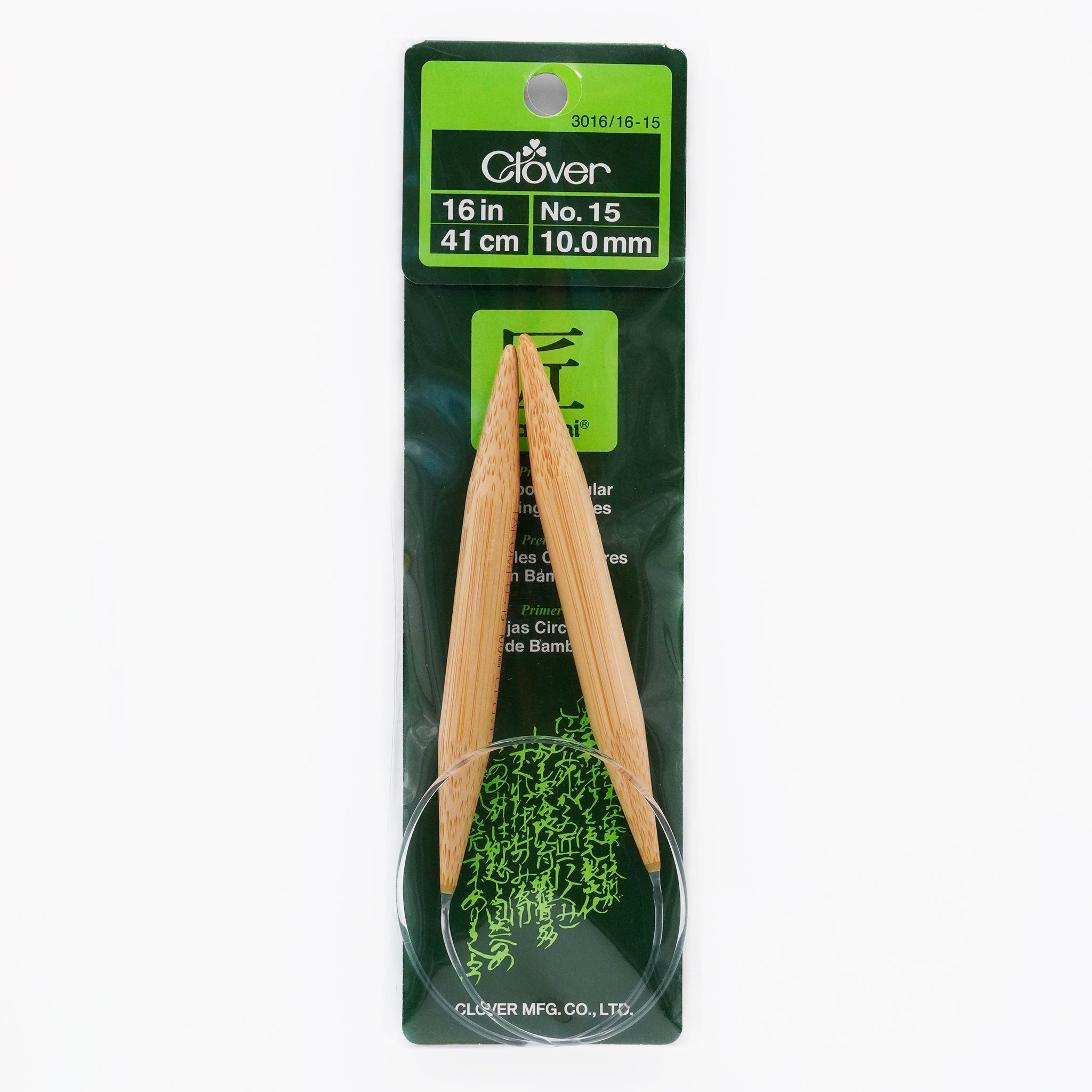 CLV - Takumi Bamboo Knitting Needles Circular 16" No. 15 (10.00mm)