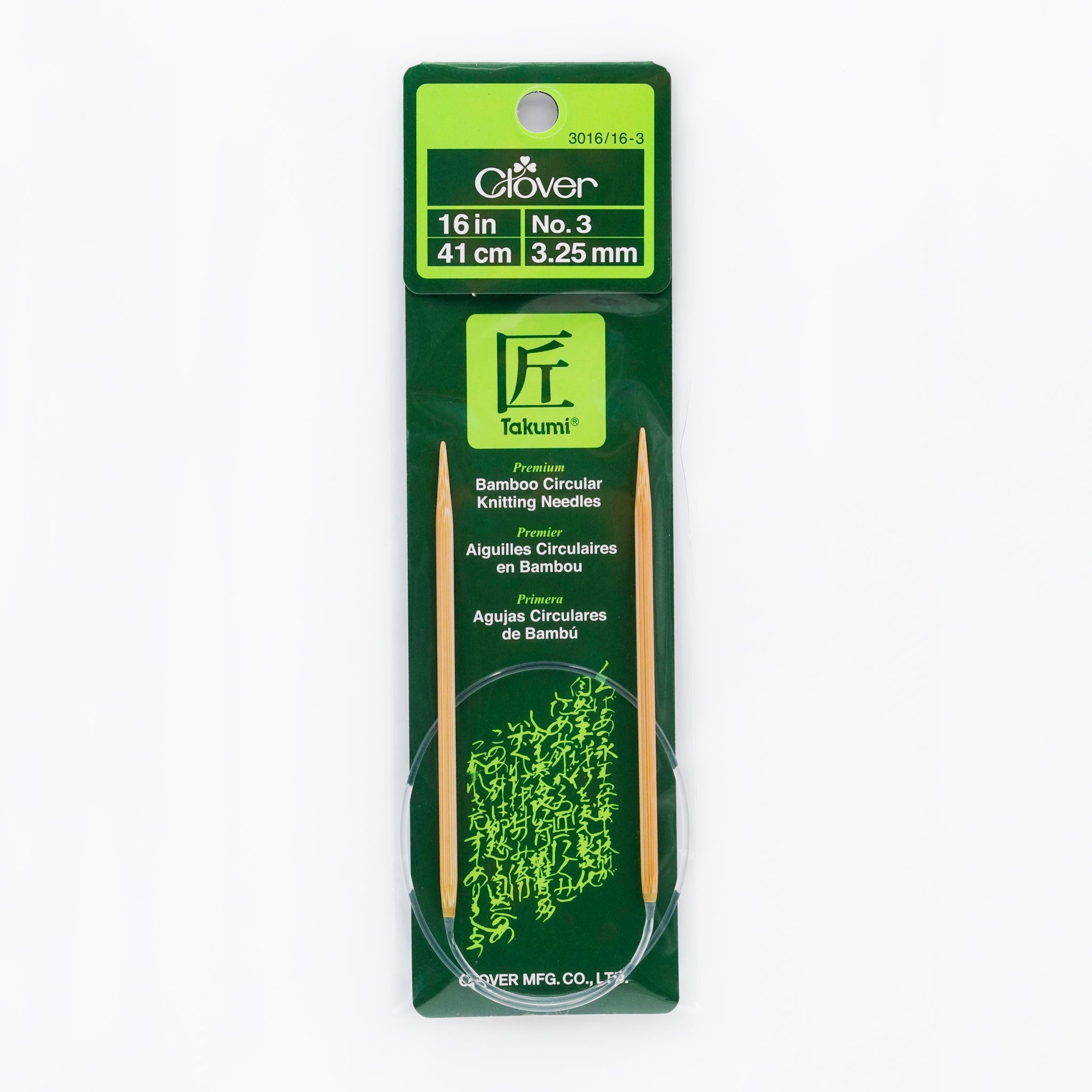 CLV - Takumi Bamboo Knitting Needles Circular 16" No. 3 (3.25mm)