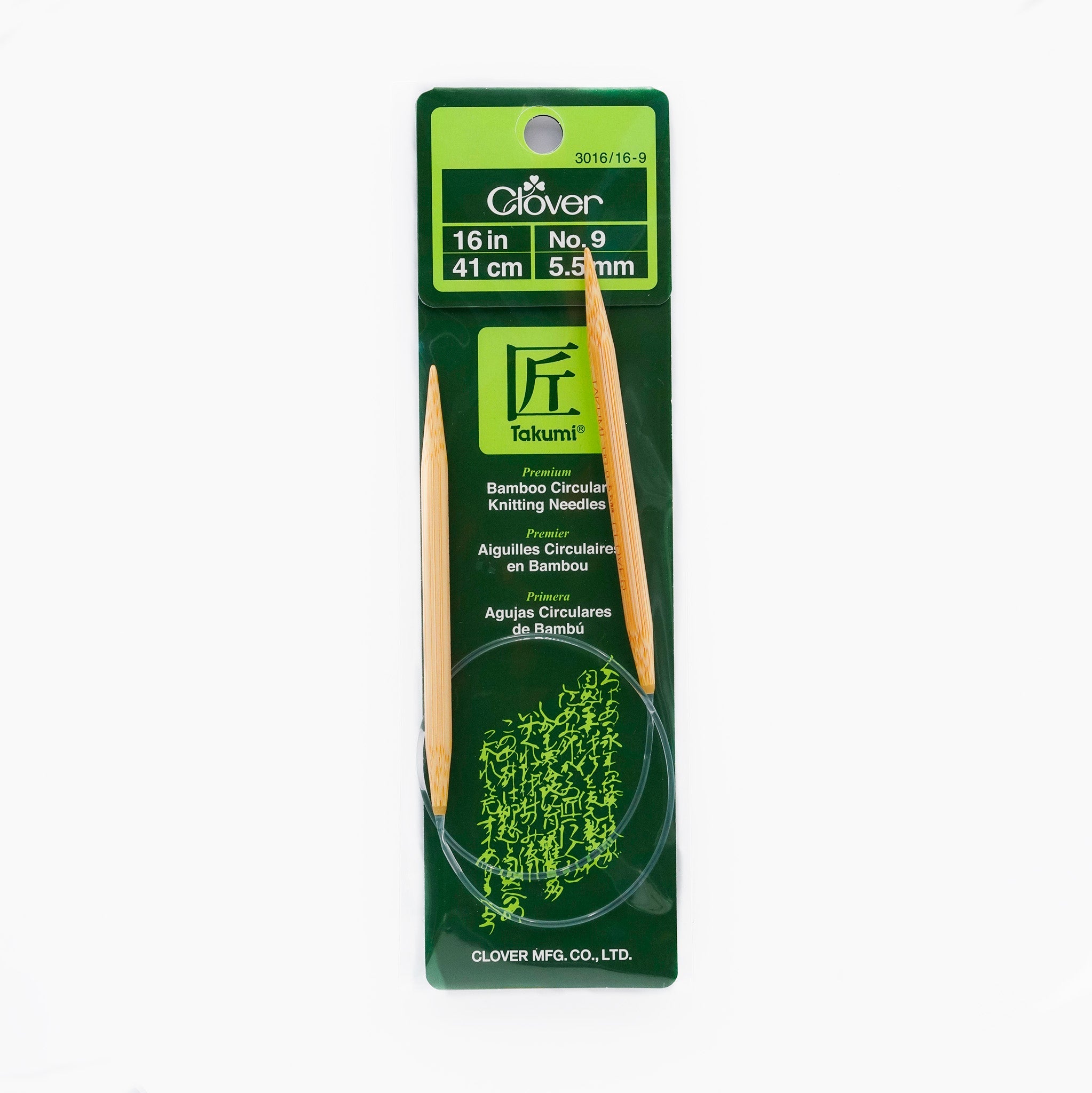 CLV - Takumi Bamboo Knitting Needles Circular 16" No. 9 (5.50mm)