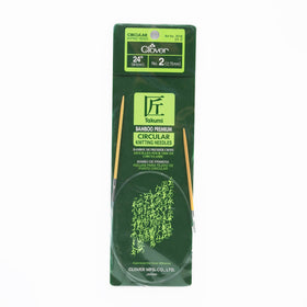xxx-clv - Takumi Bamboo Knitting Needles Circular 24" No. 2 (2.75mm)