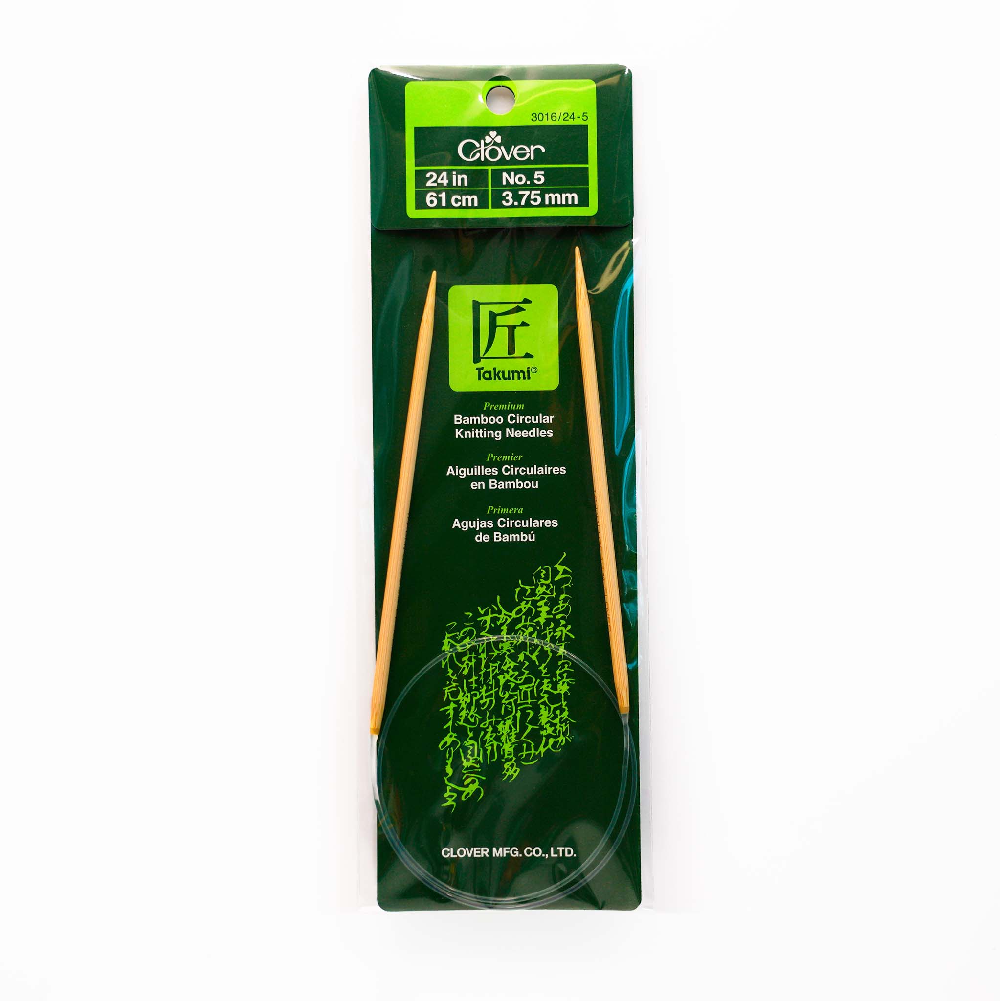 CLV - Takumi Bamboo Knitting Needles Circular 24" No. 5 (3.75mm)