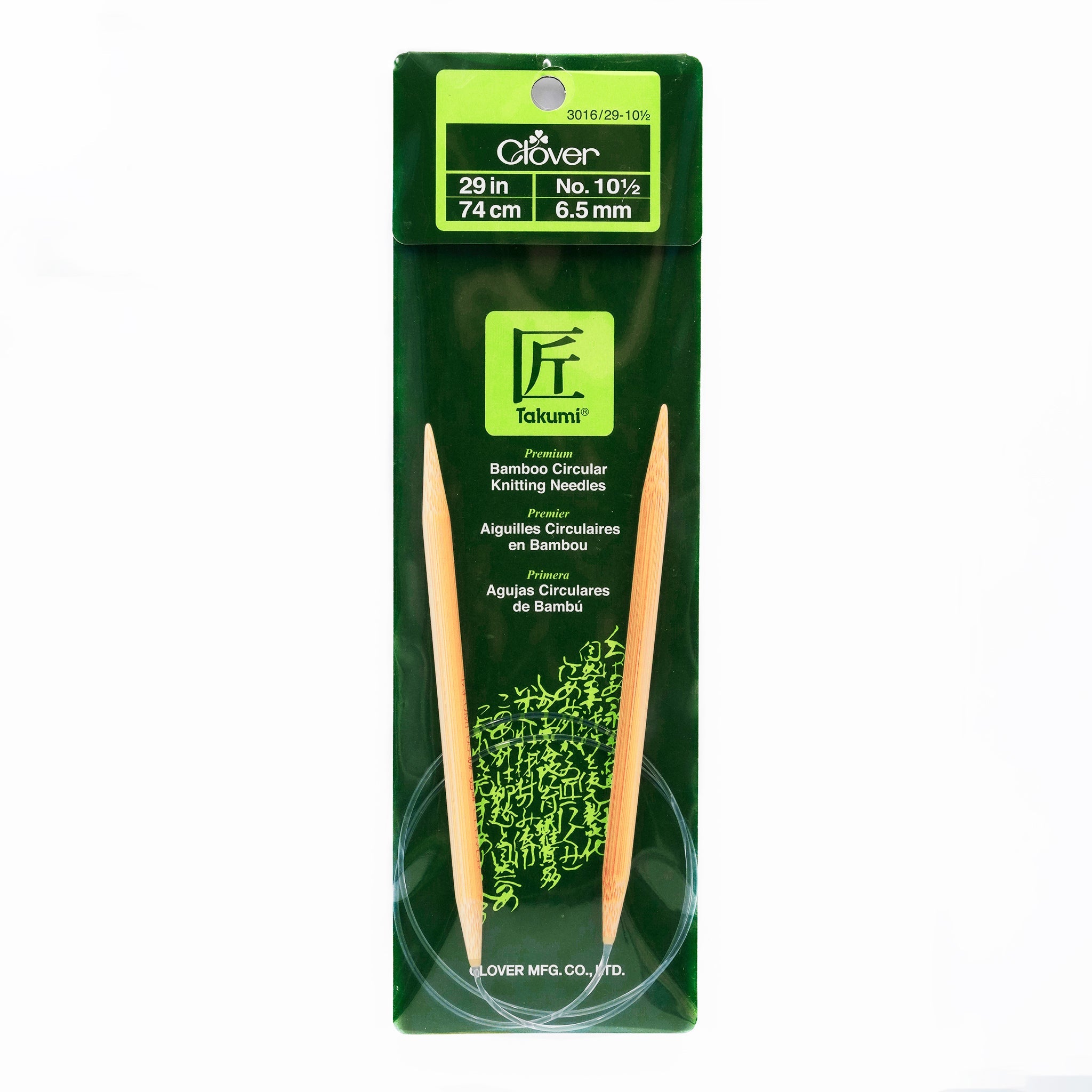 CLV - Takumi Bamboo Knitting Needles Circular 29" No. 10.5 (6.50mm)