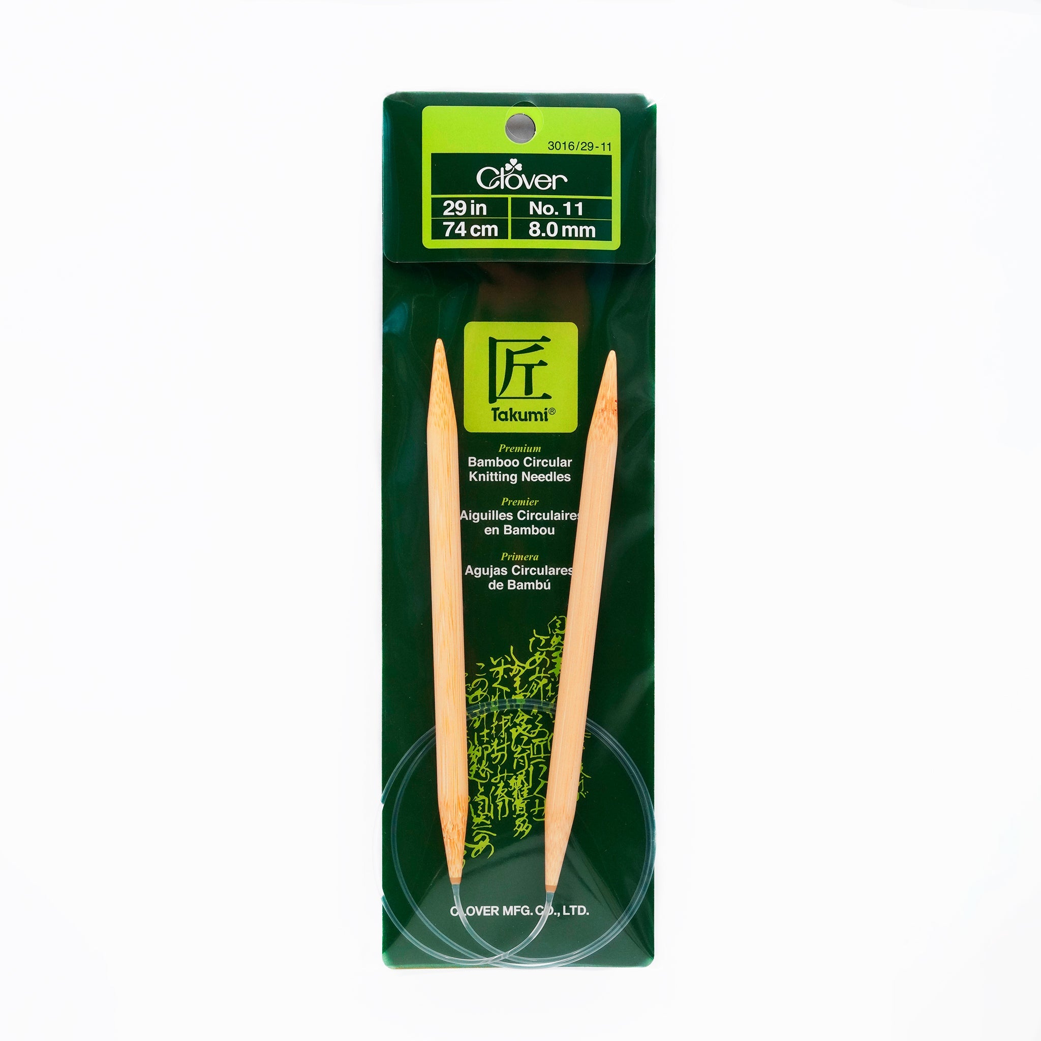 CLV - Takumi Bamboo Knitting Needles Circular 29" No. 11 (8.00mm)