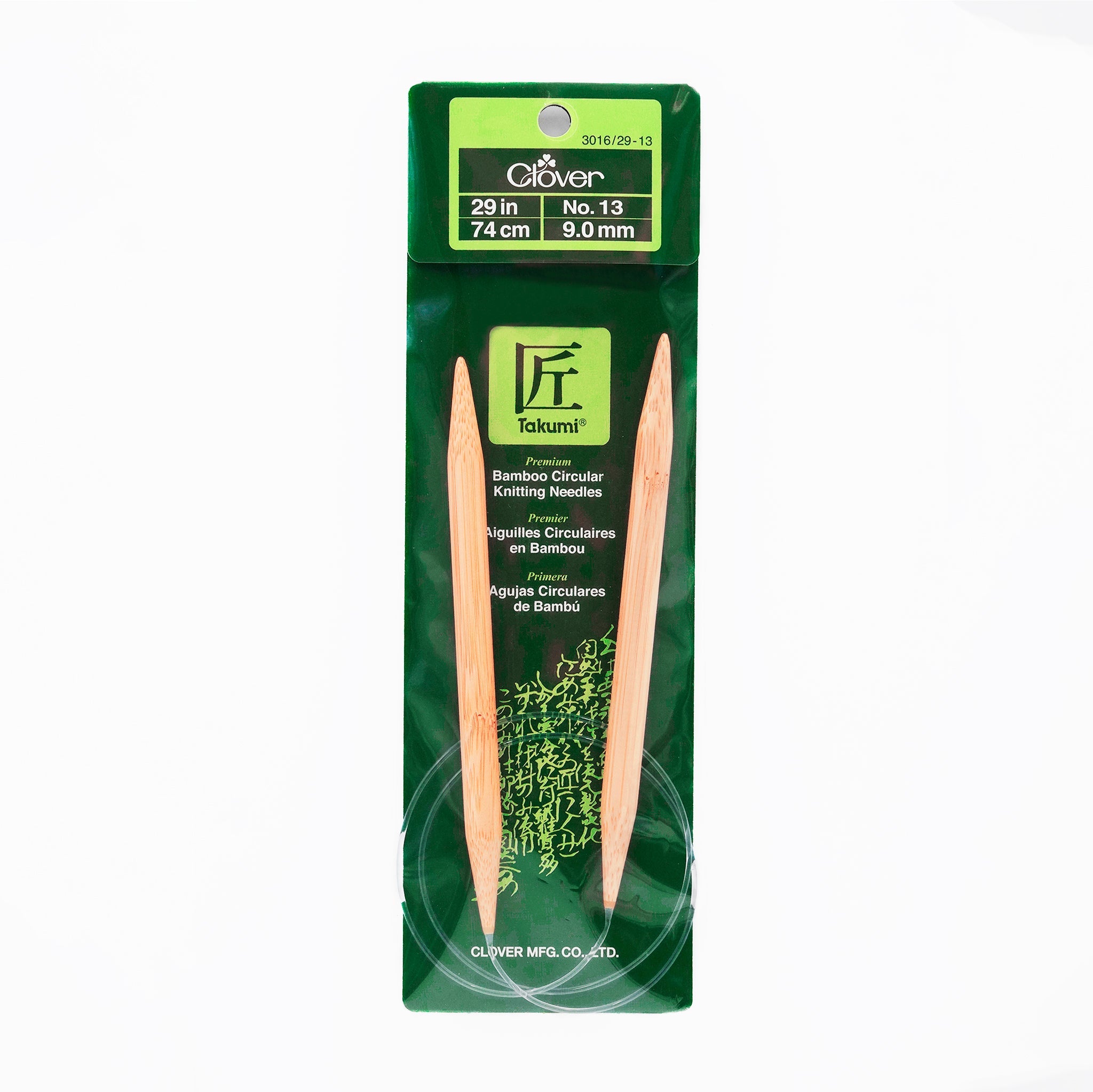 CLV - Takumi Bamboo Knitting Needles Circular 29" No. 13 (9.00mm)