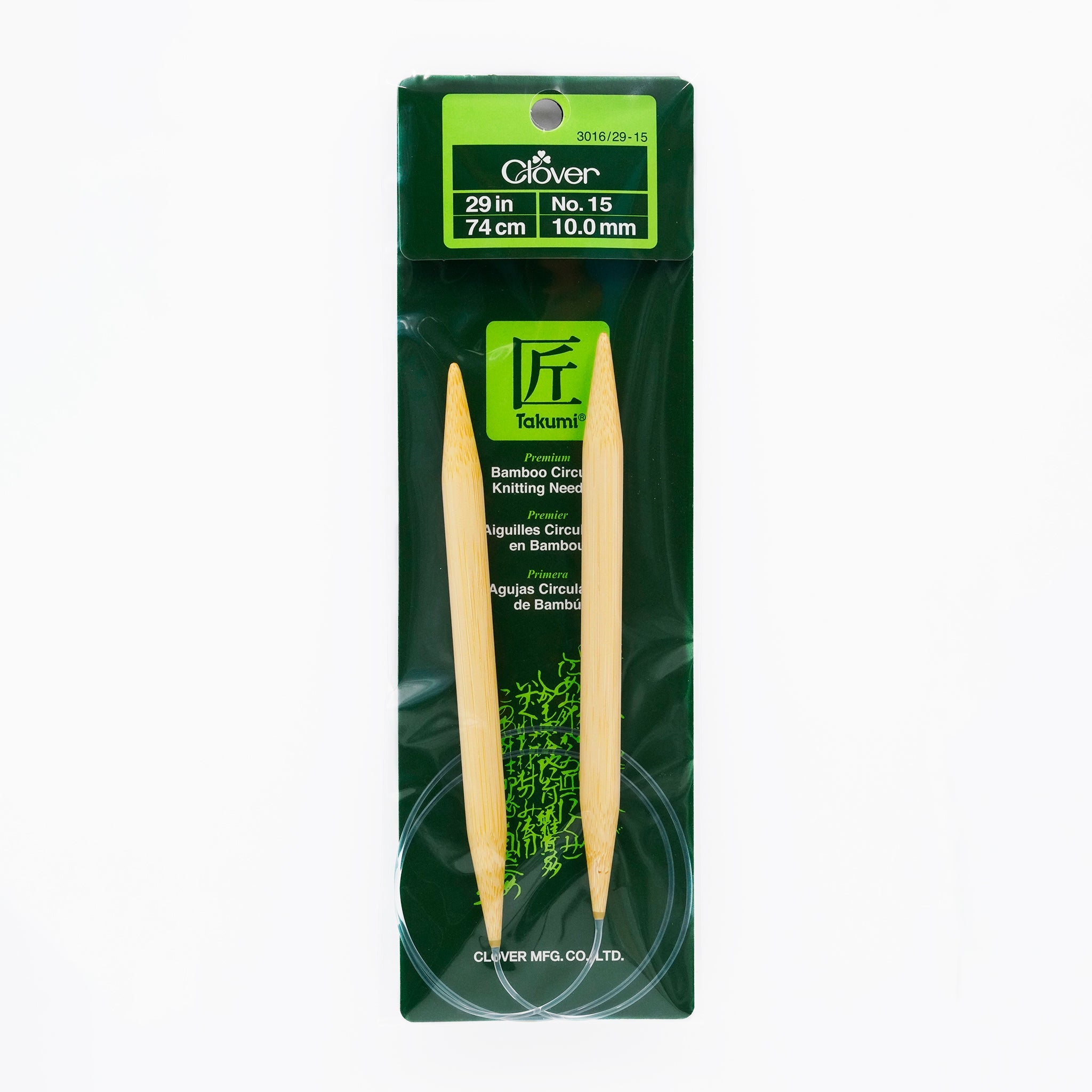 CLV - Takumi Bamboo Knitting Needles Circular 29" No. 15 (10.00mm)