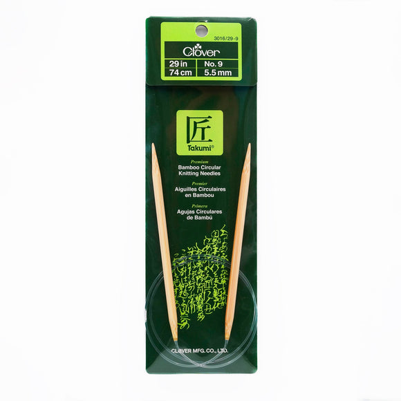 CLV - Takumi Bamboo Knitting Needles Circular 29" No. 9 (5.50mm)