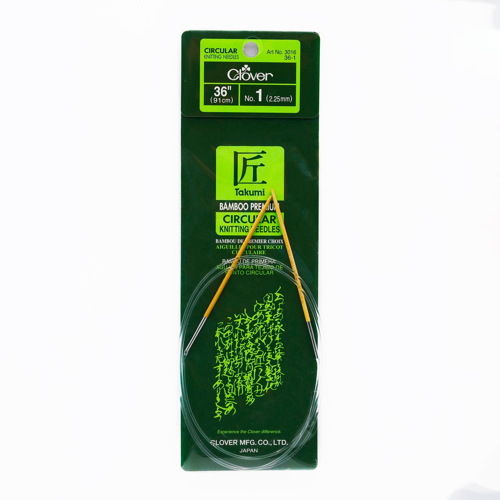 CLV - Takumi Bamboo Knitting Needles Circular 36" No. 1 (2.25mm)