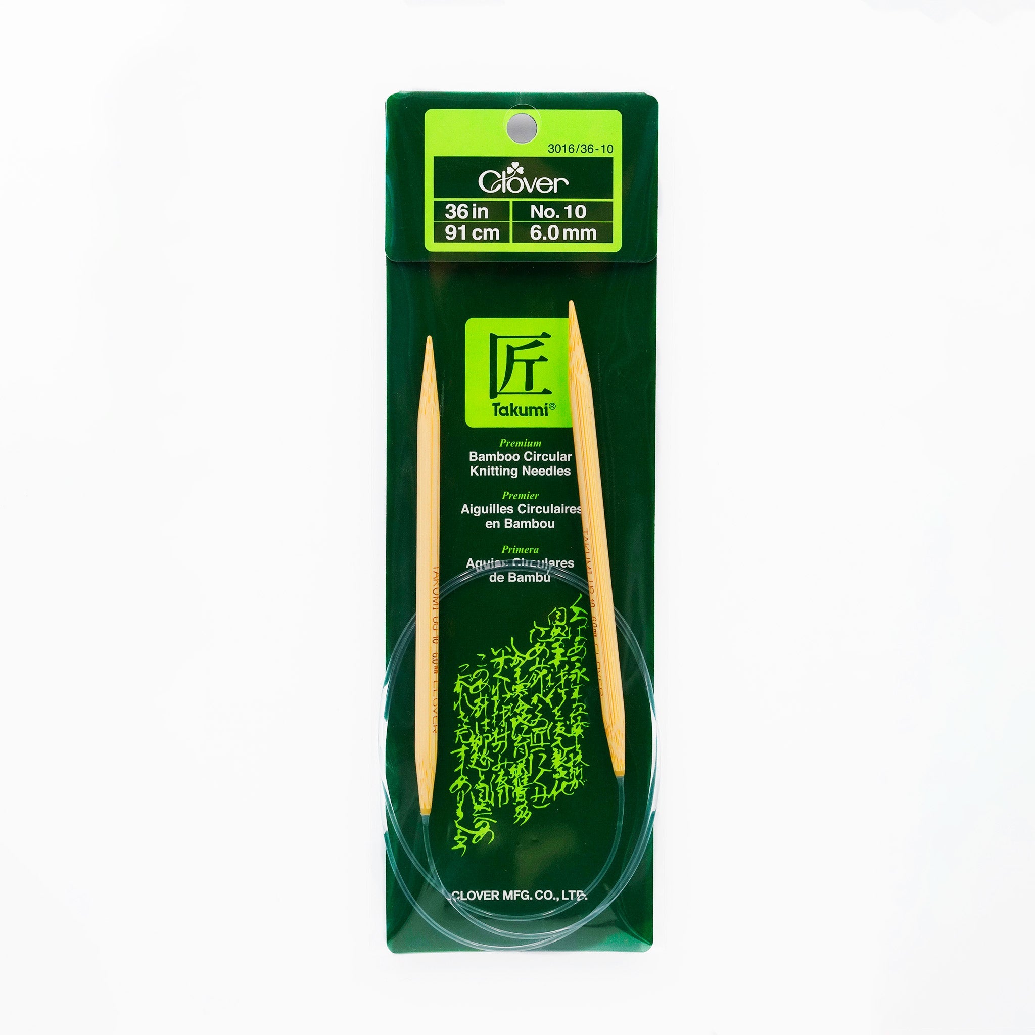 CLV - Takumi Bamboo Knitting Needles Circular 36" No. 10 (6.00mm)