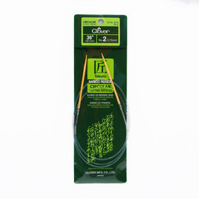 xxx-clv - Takumi Bamboo Knitting Needles Circular 36" No. 2 (2.75mm)