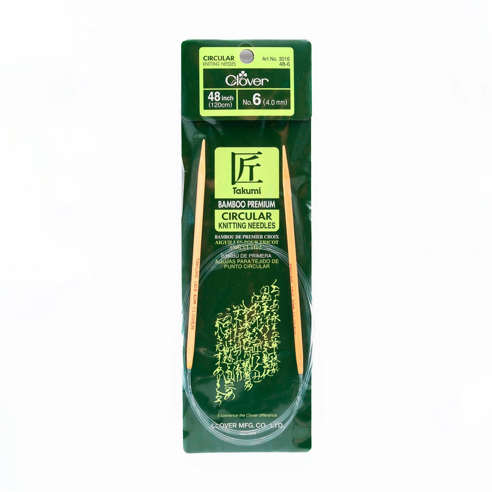 CLV - Takumi Bamboo Knitting Needles Circular 48" No. 6 (4.00mm)