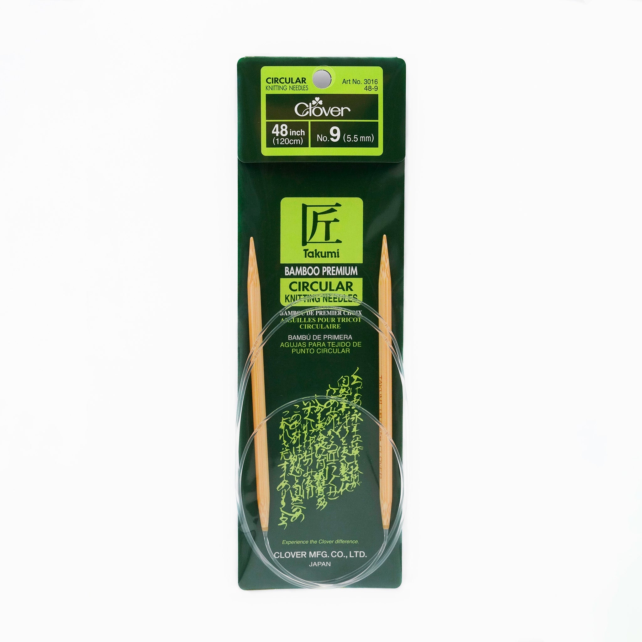 CLV - Takumi Bamboo Knitting Needles Circular 48" No. 9 (5.50mm)