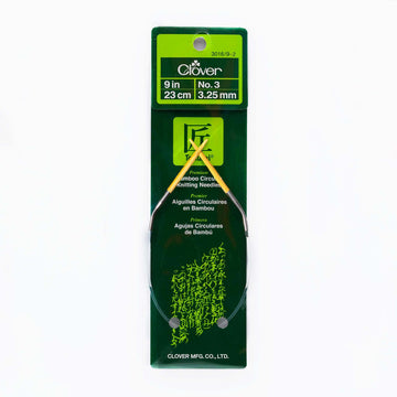 CLV - Takumi Bamboo Knitting Needles Circular 9" No. 2 (2.75mm)
