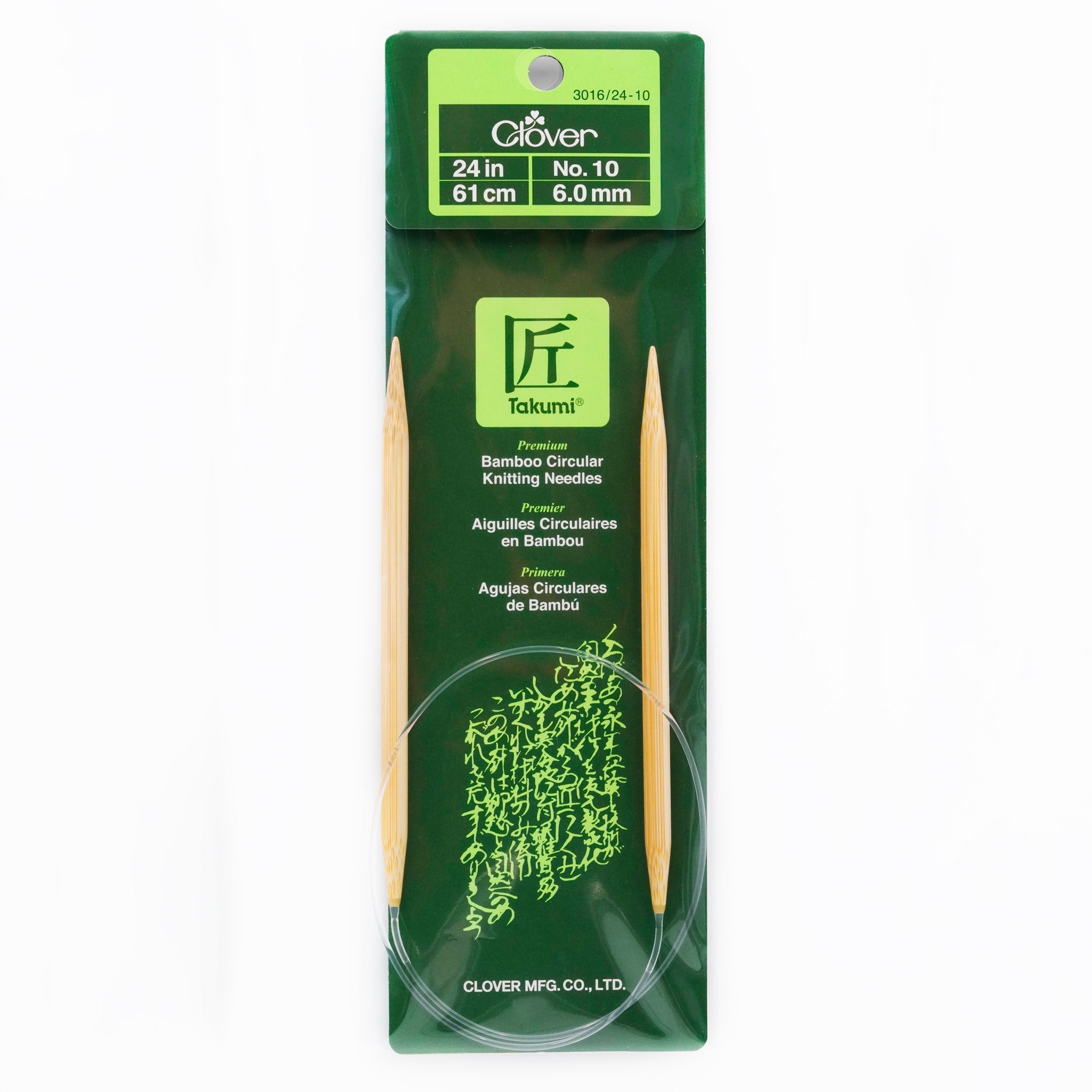 CLV - Takumi Bamboo Knitting Needles Circular 24" No. 10 (6.00mm)