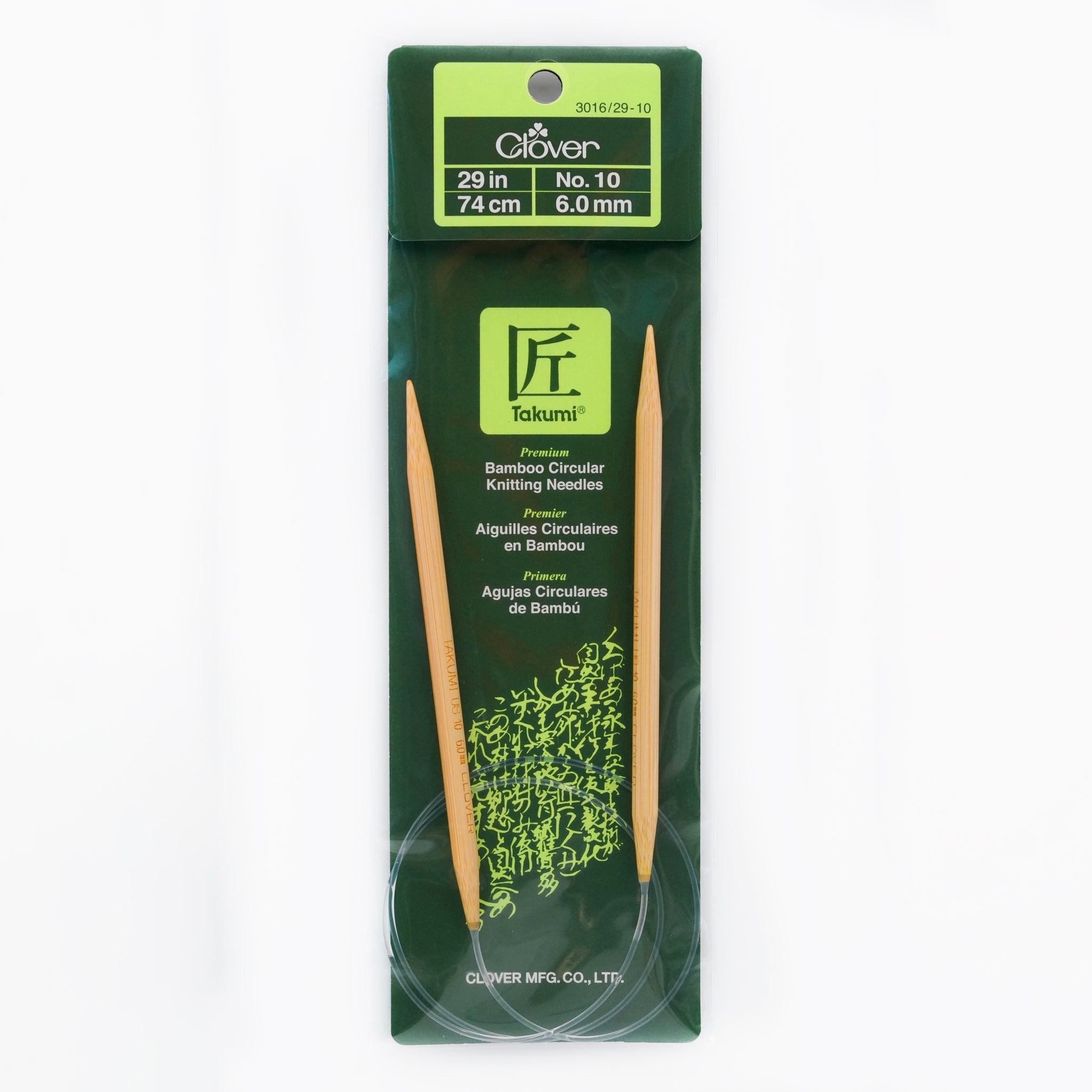 CLV - Takumi Bamboo Knitting Needles Circular 29" No. 10 (6.00mm)