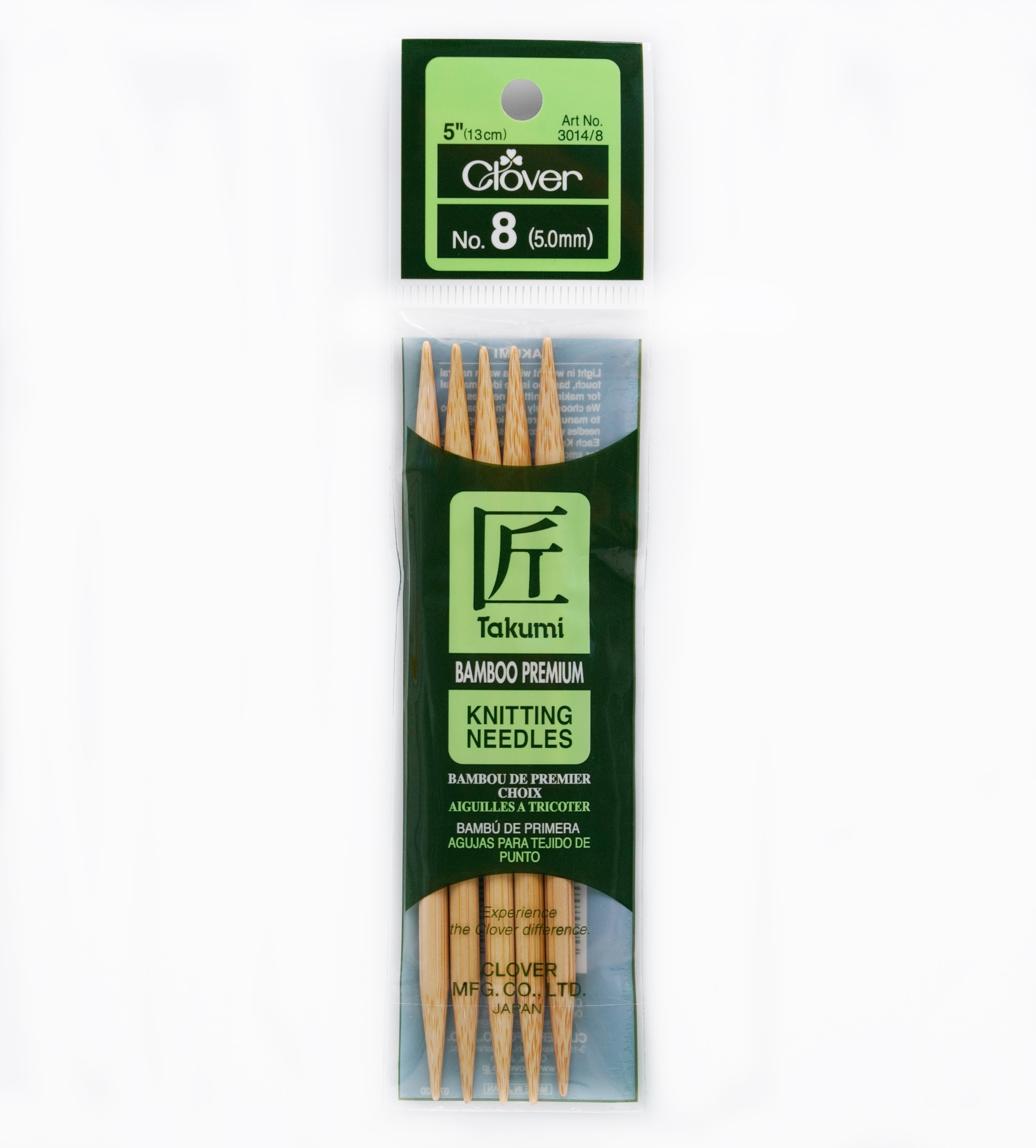 CLV - Takumi Bamboo Knitting Needles CLV - Double Pointed (5") No. 8