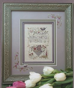 SBP - Alpabet Basket