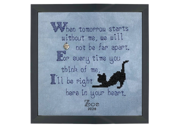 RSME - #0715 - Always In My Heart - Cat
