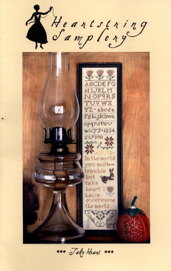 HSS - Sampler - Take Heart