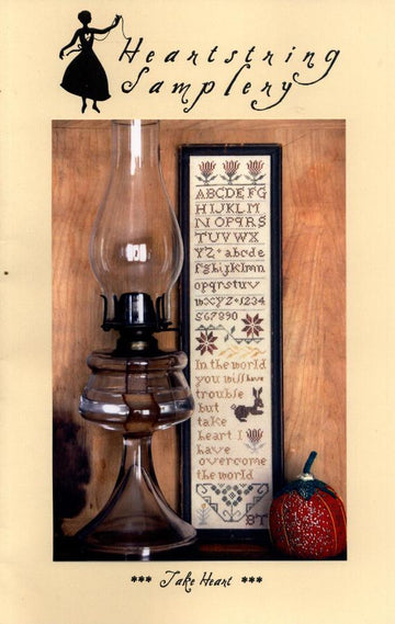 HSS - Sampler - Take Heart