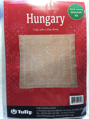 ORIM - Sashiko World - Hungary - Tulips with Little Birds - KSW-010
