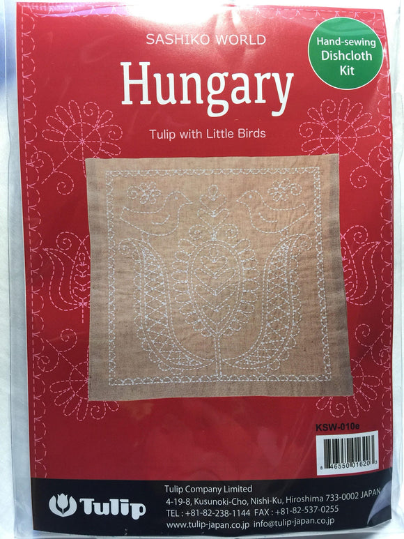 ORIM - Sashiko World - Hungary - Tulips with Little Birds - KSW-010