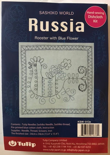 ORIM - Sashiko World - Russia - Rooster with Blue Flower - KSW-013