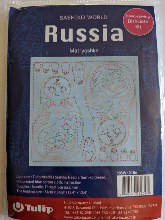 ORIM - Sashiko World - Russia - Matryoska - KSW-016
