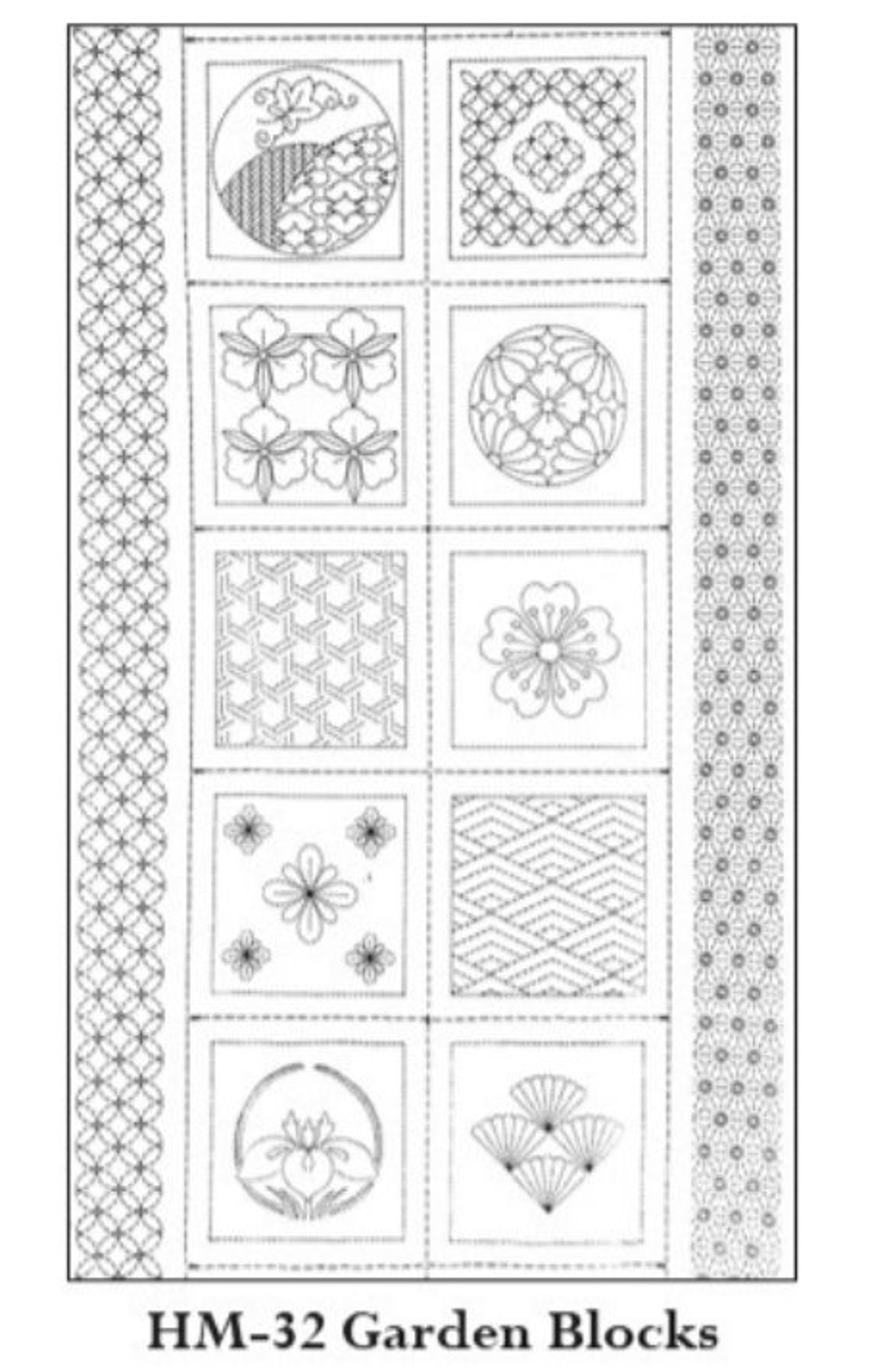 ORIM - Sashiko Panel - Garden Blocks - HM32