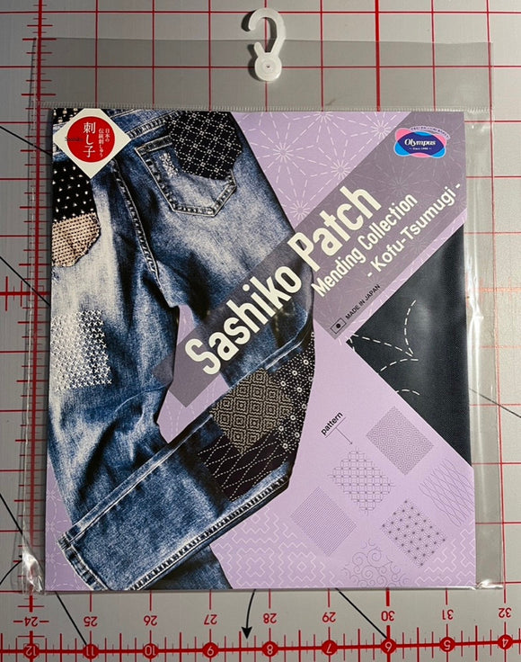 ORIM - Olympus Sashiko Mending Patch - MC-T5 - Navy Blue