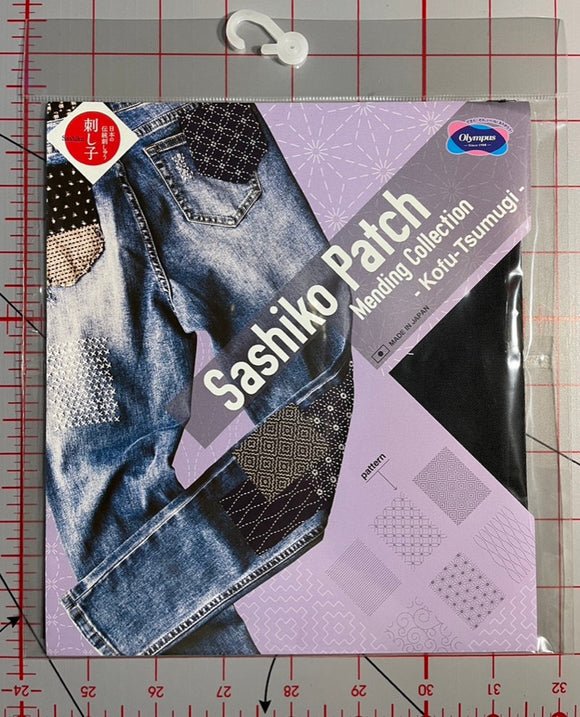 ORIM - Olympus Sashiko Mending Patch - MC-T6 - Black