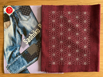 Sashiko Mending Patches