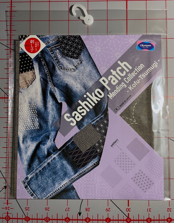 ORIM - Olympus Sashiko Mending Patch - MC-T2 - Grey