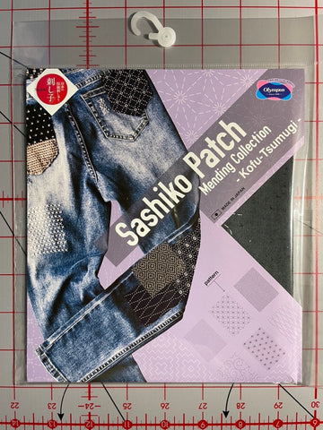 ORIM - Olympus Sashiko Mending Patch - MC-T4 - Aqua Blue