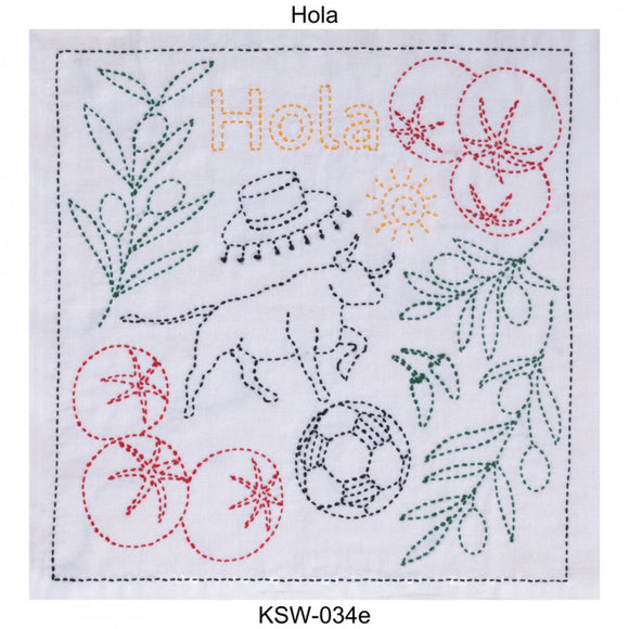 ORIM - Sashiko World - Spain - Hola - KSW-034