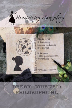 HSS - Dream Journal: Philosophical