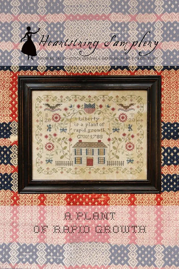 HSS - A plant of Rapid Growth