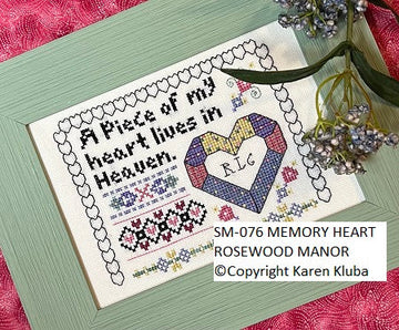RWM - Memory Heart - SM-076