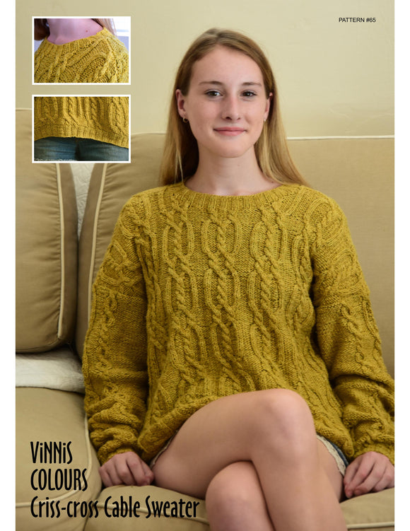 VCPK - P065 - Criss Cross Cable Sweater