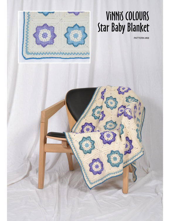 VCPK - P068 - Star Baby Blanket