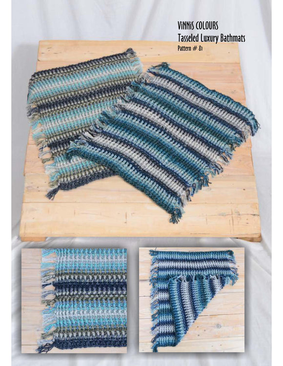 VCDL - P081 - Tasseled Luxury Bathmats