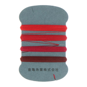 ORIM - Kinkame Silk Cards - 100033-04 - Cherry