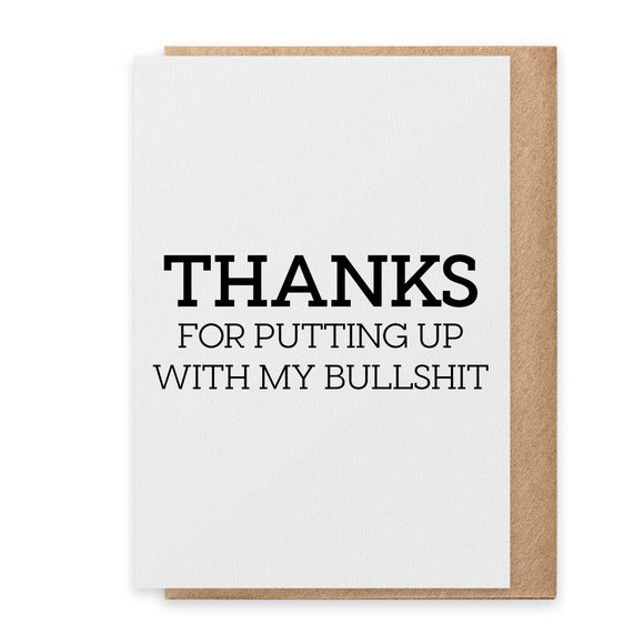 PSPR - Greeting Card - My Bullshit