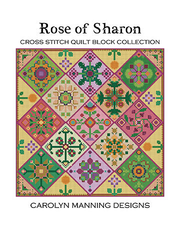 CM - Rose of Sharon