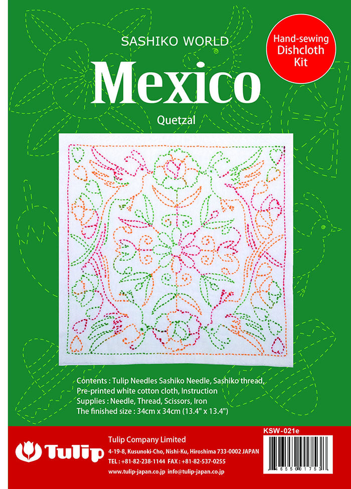 ORIM - Sashiko World - Mexico - Quetzal - KSW-021